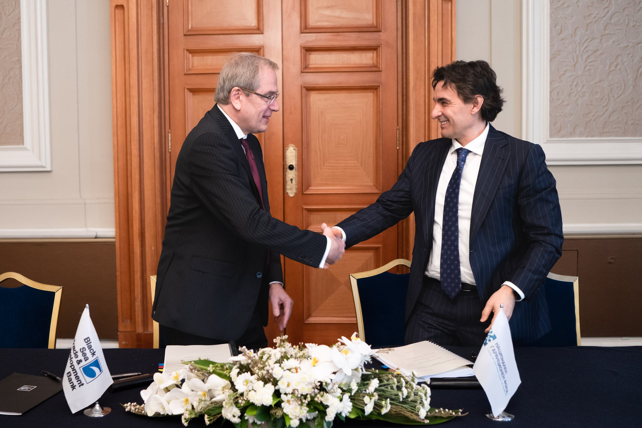 New Program by the NGF and the Black Sea Trade and Developme